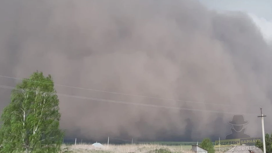 Пыльная буря.