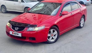 Седан Honda Accord 2007 года выпуска продается в Барнауле за 625 тыс. рублей.