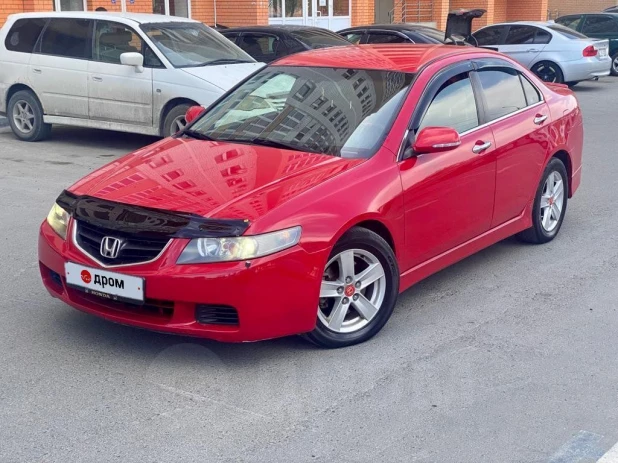 Седан Honda Accord 2007 года выпуска продается в Барнауле за 625 тыс. рублей.