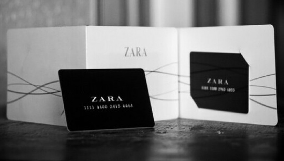 Подарочный сертификат Zara.