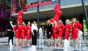 Новый офис Альфа-Банка на Ленина, 106 в Барнауле.
