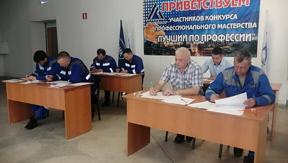 Конкурс профессионального мастерства среди машинистов ТЭЦ.