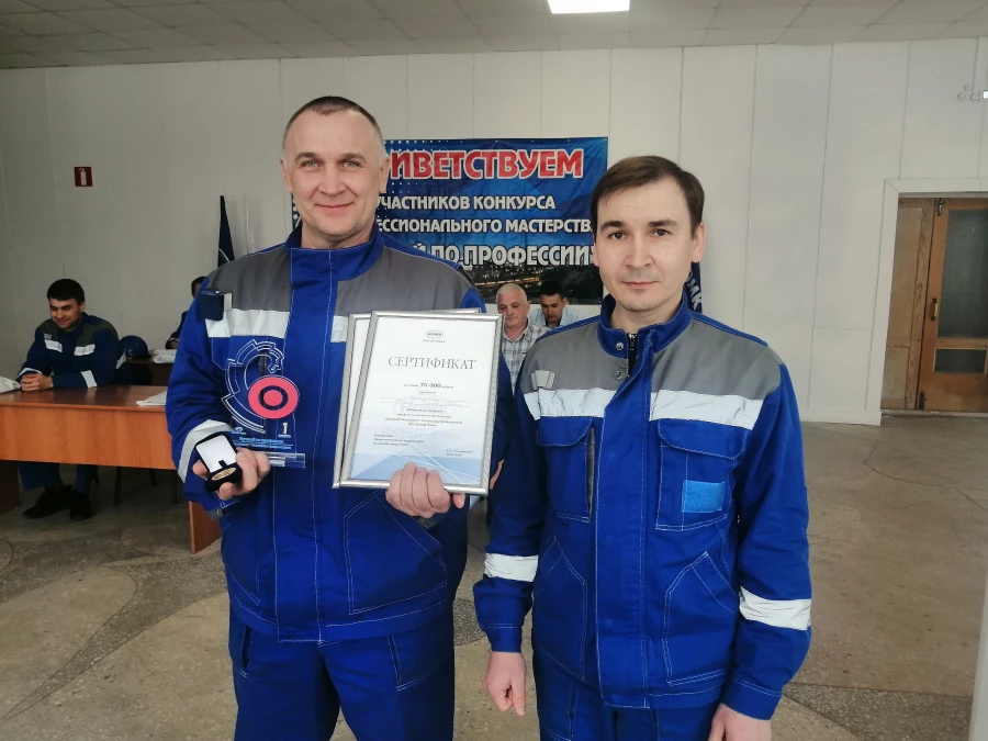 Конкурс профессионального мастерства среди машинистов ТЭЦ.