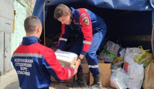 Гуманитарная помощь для детей из Луганской и Донецкой областей.