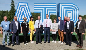 Церемония открытия молодежного образовательного форума «Алтай. Территория развития».