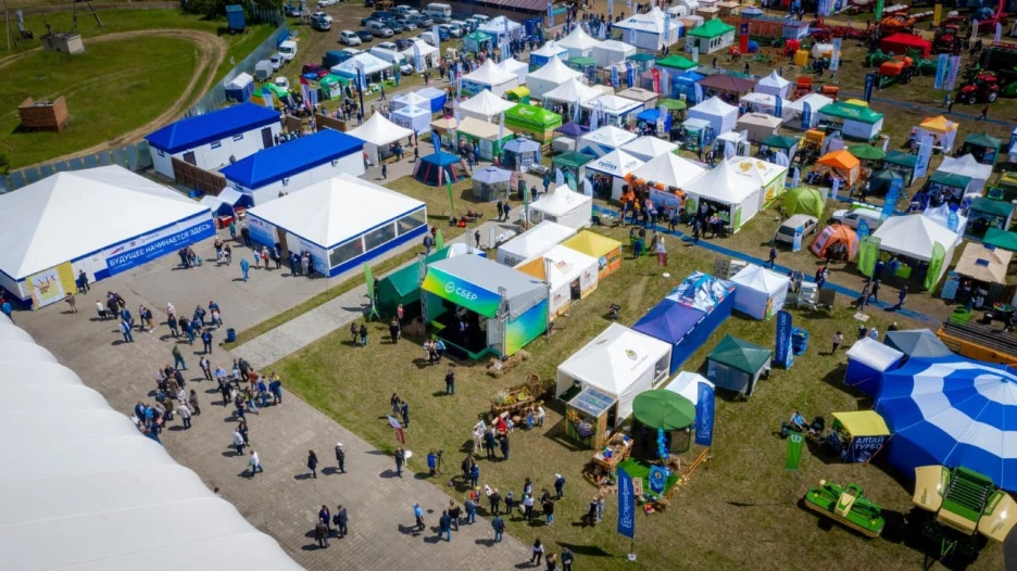 День сибирского поля.