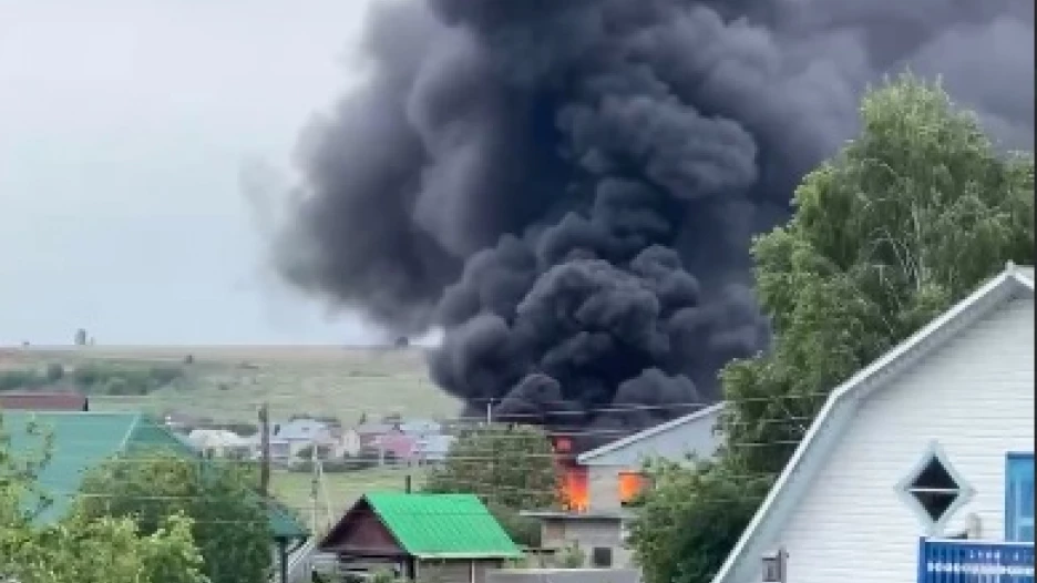 Пожар в Гоньбе.