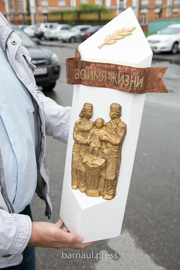 В Барнауле создадут сквер медиков.
