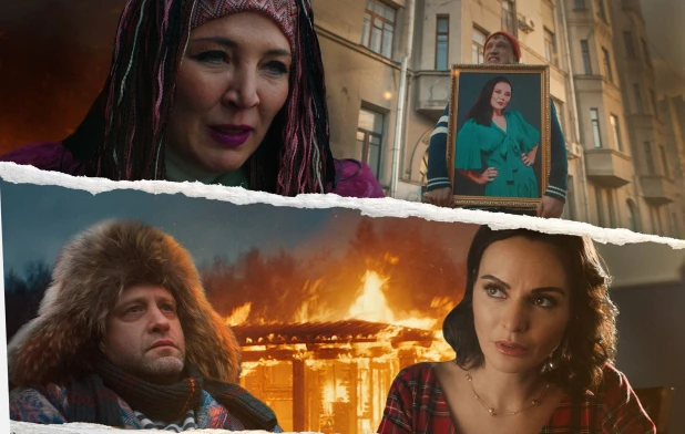 Сериал "Мокьюментари"
