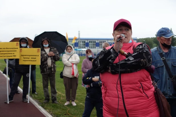 Митинг за смену главного врача Троицкой ЦРБ.