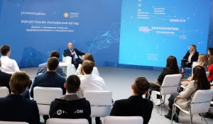 Владимир Путин встретился с молодыми предпринимателями, инженерами и учеными.
