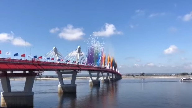 Открытие моста Благовещенск - Хэйхэ.