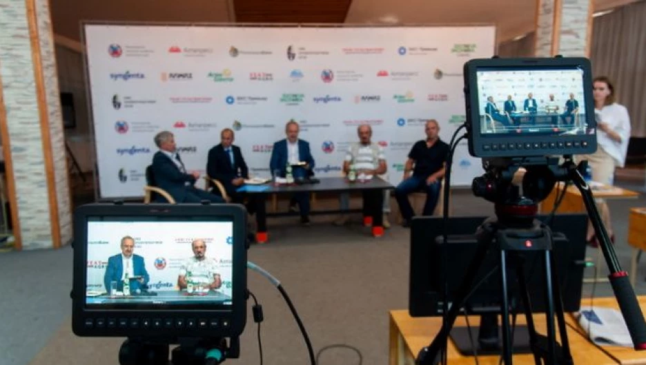 Научно-практическая конференция Алтай-Агро.