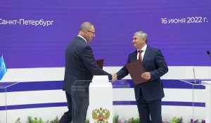 Петербургский международный экономический форум.