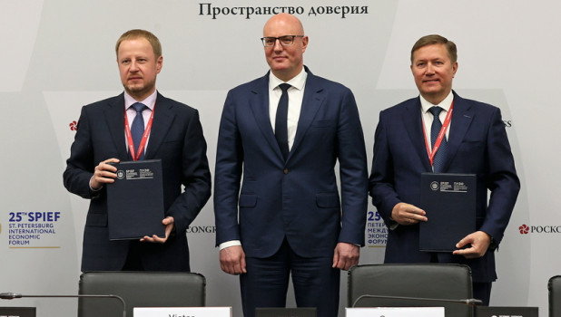 Алтайские власти на экономическом форуме «ПМЭФ-2022» договорились о развитии "Белокурихи горной"