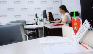 Стань студентом одного из лучших вузов страны.