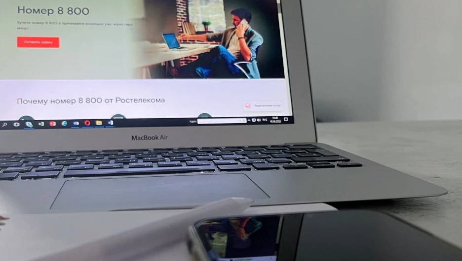 Выбрать красивый номер в формате 8 800 от «Ростелекома» стало проще.