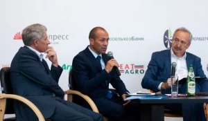 Научно-практическая конференция «Алтай-Агро».