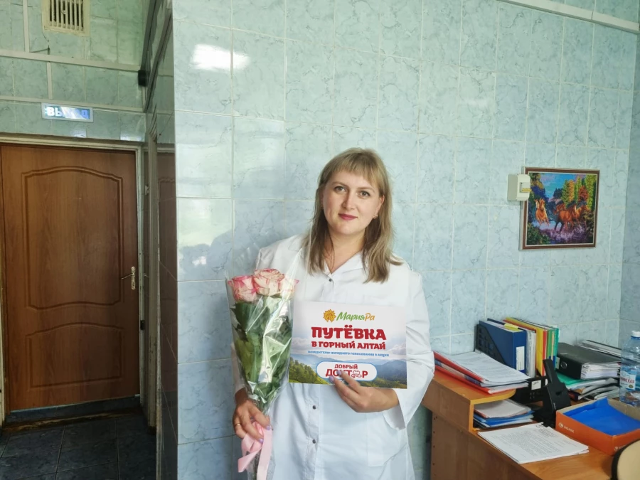 Рыльская Екатерина Владимировна, терапевт, Алейская ЦРБ, г. Алейск, 2501 голос.