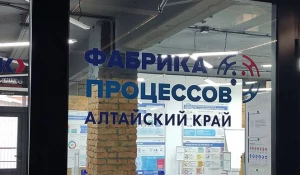 Основы бережливого производства на «Фабрике процессов» освоили более 700 человек.