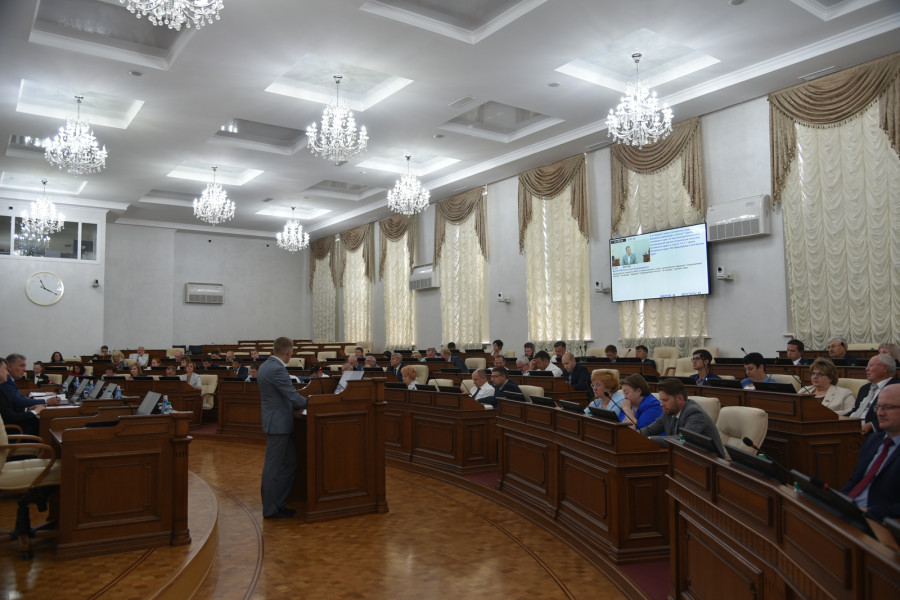 Десятая сессия Алтайского краевого Законодательного Собрания 8-го созыва.