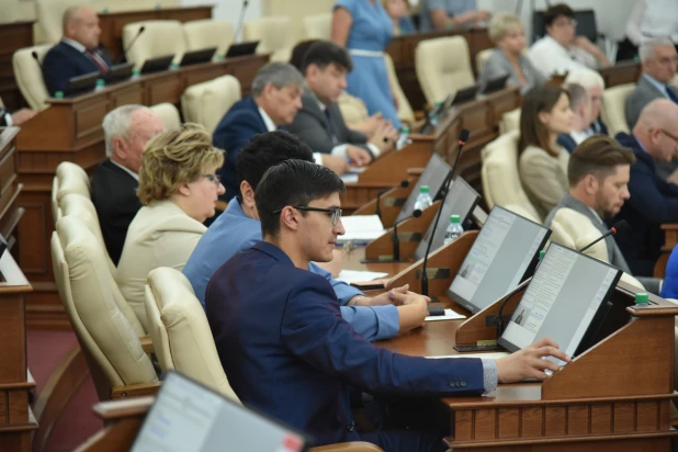 Десятая сессия Алтайского краевого Законодательного Собрания 8-го созыва.