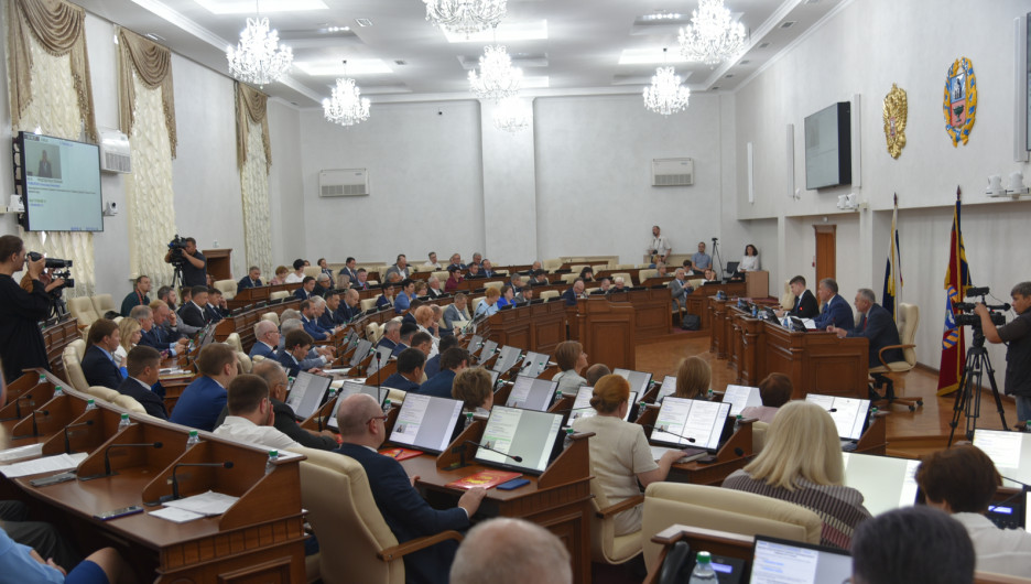 Десятая сессия Алтайского краевого Законодательного Собрания 8-го созыва.
