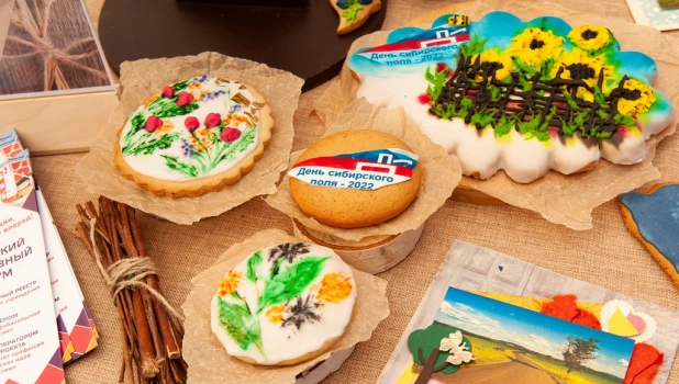 Алтайские продукты на "Дне сибирского поля - 2022". 