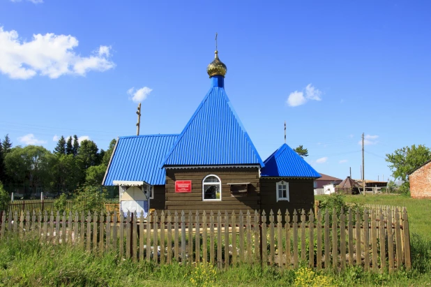 "Лосихинские родники". 