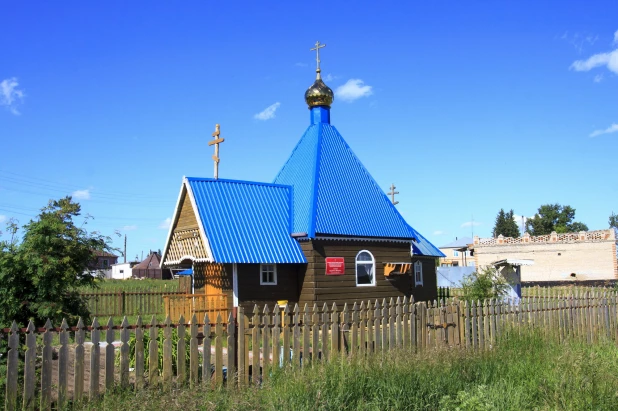 "Лосихинские родники". 