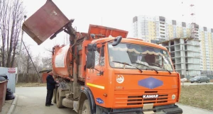 Вывоз мусора.