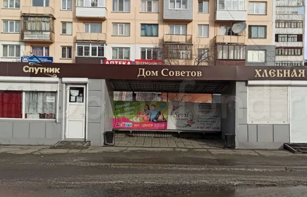 Остановка "Дом советов" в Бийске