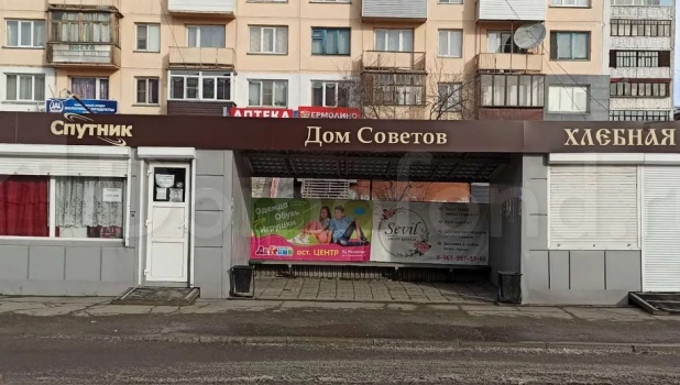 Остановка "Дом советов" в Бийске