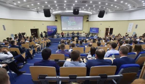 Конференция «УГМК-ТЕХНО — UMMC-ТЕСН».
