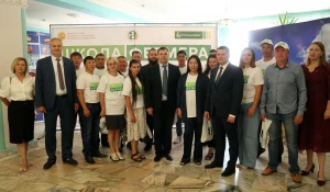 Выпускники второго потока алтайской «Школы фермера».