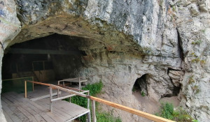 Денисова пещера.