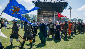 Фестиваль "Белоярская крепость", 2022. 