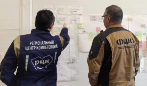 Нацпроект «Производительность труда» улучшает работу предприятий Алтая.
