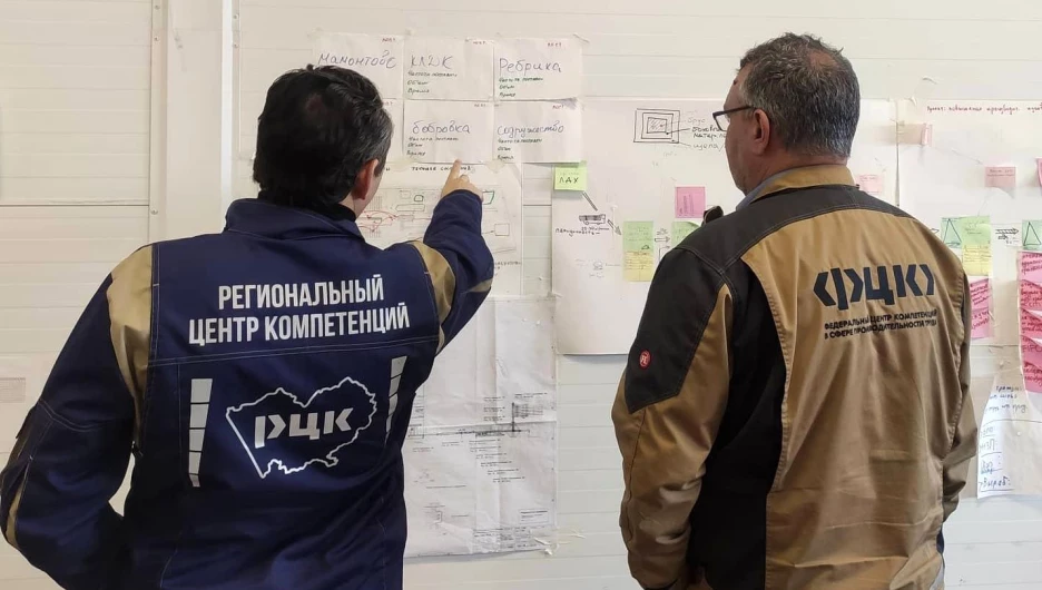 Нацпроект «Производительность труда» улучшает работу предприятий Алтая.
