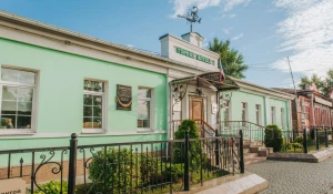 Путешествие в прошлое.