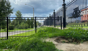 Забор в Центральном парке