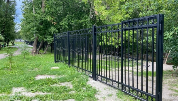 Забор в Центральном парке