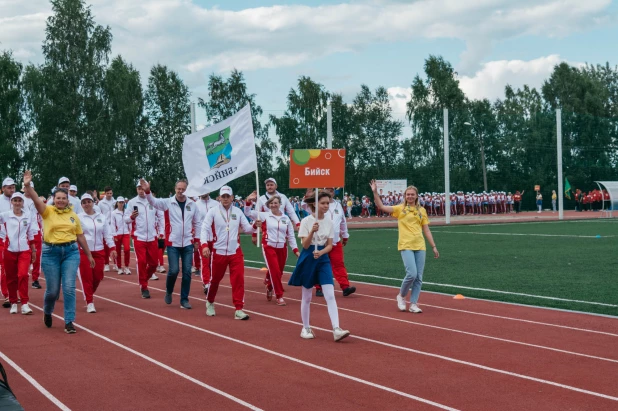 X олимпиада городов Алтайского края. 