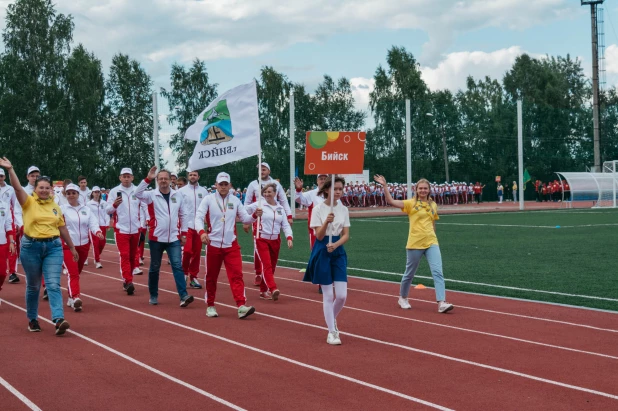 X олимпиада городов Алтайского края. 