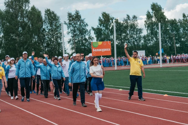 X олимпиада городов Алтайского края. 