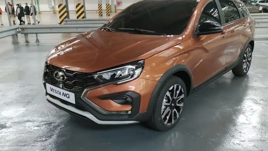 Lada Vesta NG.