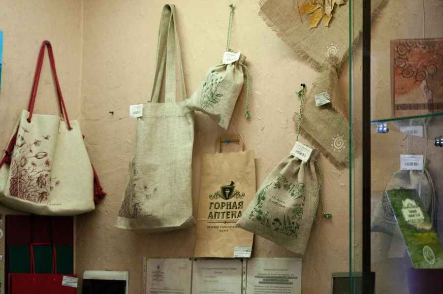 Горная Аптека