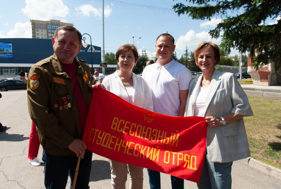 Открытие первого Всероссийского слета ветеранов студоотрядов

