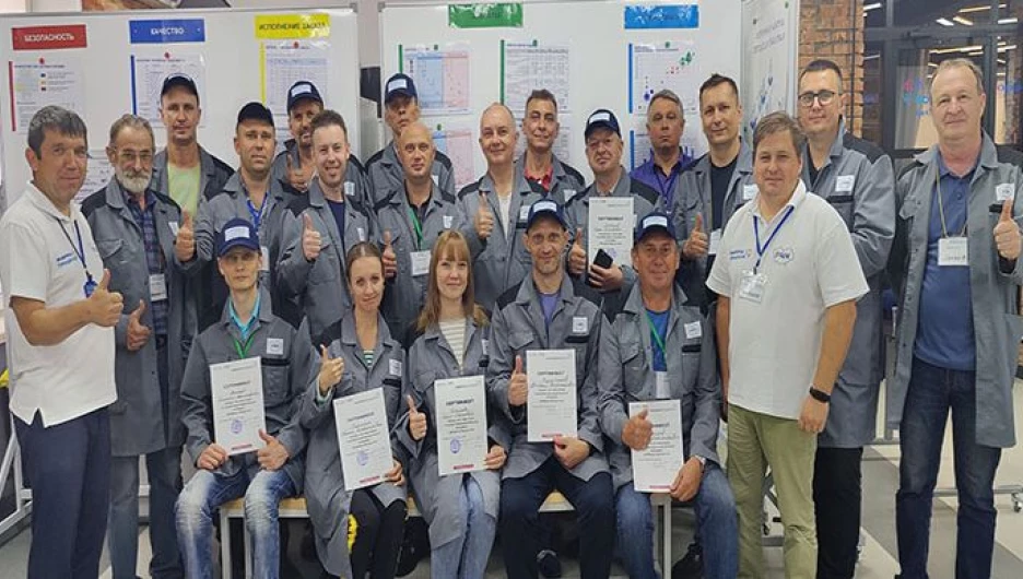 «Фабрику процессов» провели для сотрудников ООО «Сибирь-Техника» в рамках нацпроекта