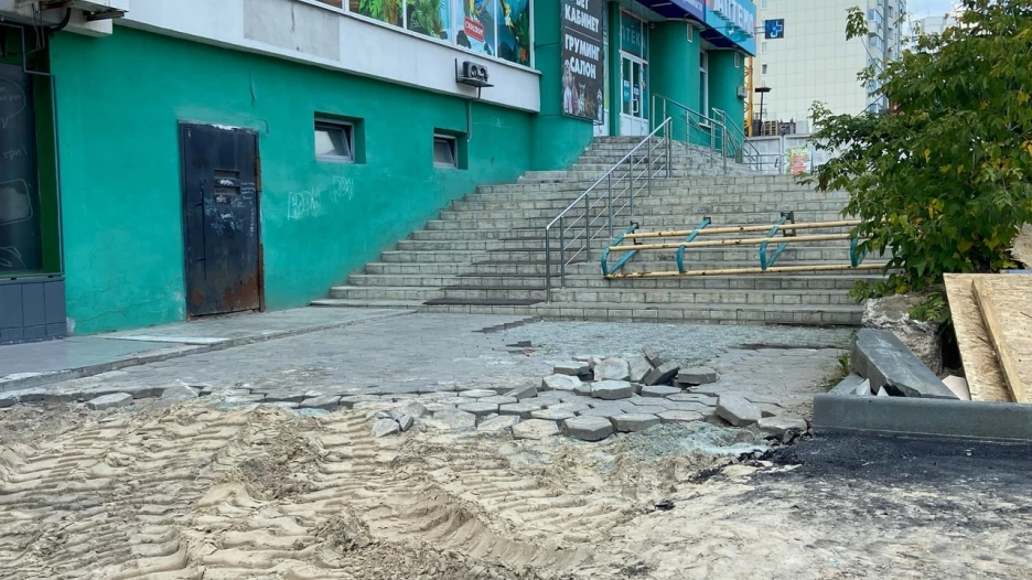 Благоустройство дороги рядом с "Байк-баром". 